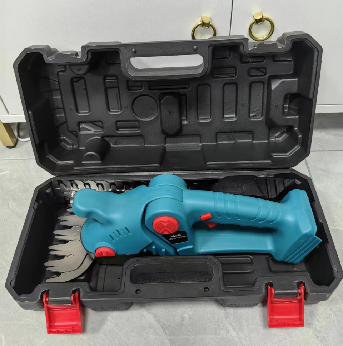 Hedge trimmer